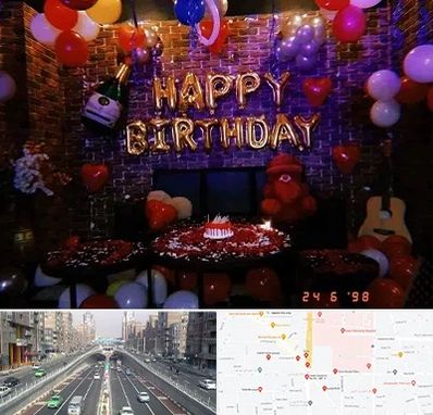 کافه مخصوص تولد در توحید