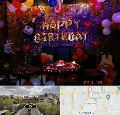 کافه مخصوص تولد در یوسف آباد 