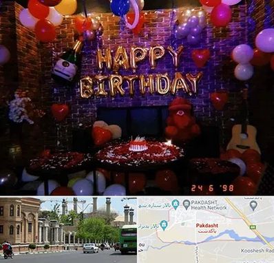 کافه مخصوص تولد در پاکدشت