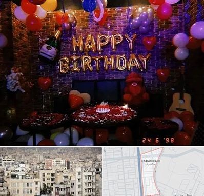 کافه مخصوص تولد در اسکندری