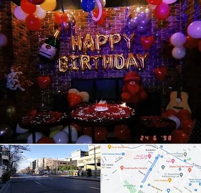 کافه مخصوص تولد در خیابان ملاصدرا شیراز