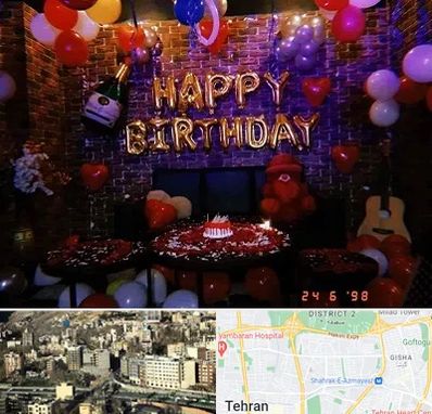 کافه مخصوص تولد در مرزداران 