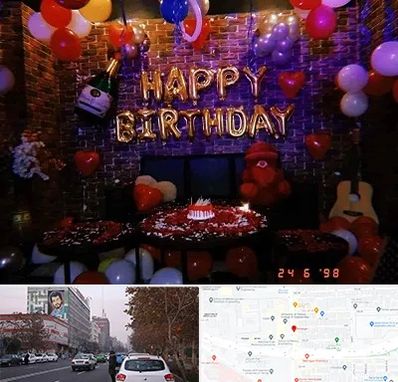 کافه مخصوص تولد در کارگر شمالی