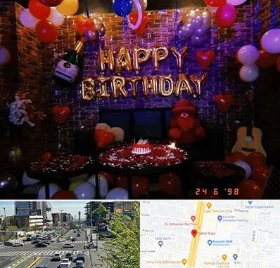 کافه مخصوص تولد در ستاری