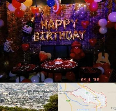 کافه مخصوص تولد در یاسوج