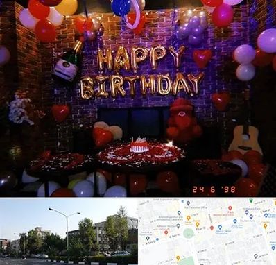 کافه مخصوص تولد در میدان کاج