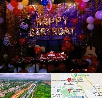 کافه مخصوص تولد در قصرالدشت شیراز