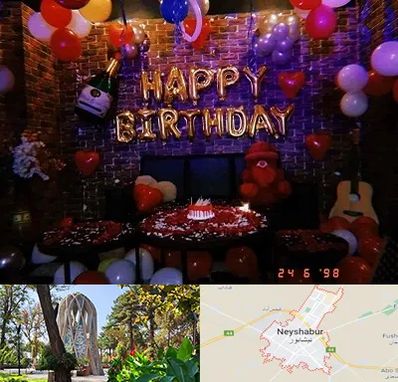 کافه مخصوص تولد در نیشابور
