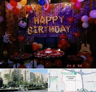 کافه مخصوص تولد در آپادانا
