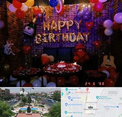 کافه مخصوص تولد در بهارستان 