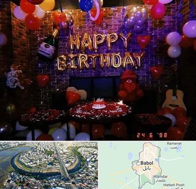 کافه مخصوص تولد در بابل