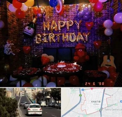 کافه مخصوص تولد در خطیب تبریز