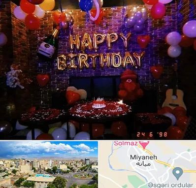 کافه مخصوص تولد در میانه
