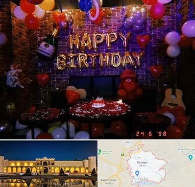 کافه مخصوص تولد در برازجان