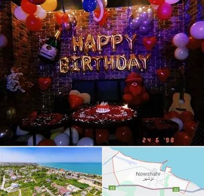 کافه مخصوص تولد در نوشهر