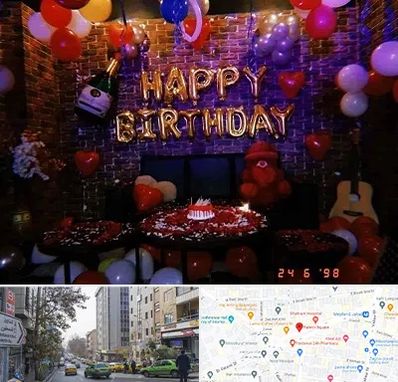 کافه مخصوص تولد در فاطمی