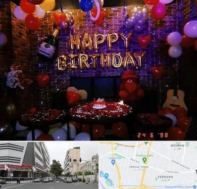 کافه مخصوص تولد در بلوار فردوس 