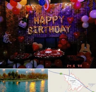 کافه مخصوص تولد در قروه