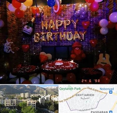 کافه مخصوص تولد در اختیاریه 