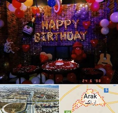 کافه مخصوص تولد در اراک