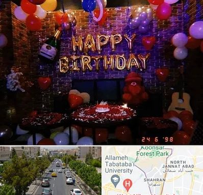 کافه مخصوص تولد در شهران 