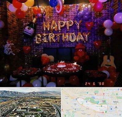 کافه مخصوص تولد در منطقه 21 تهران