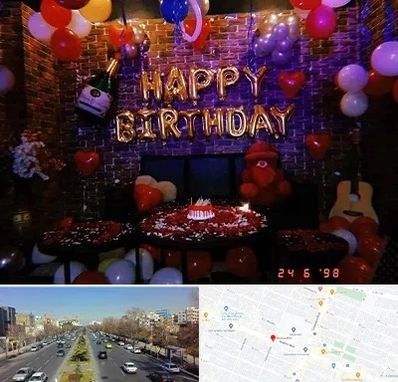 کافه مخصوص تولد در بلوار معلم مشهد