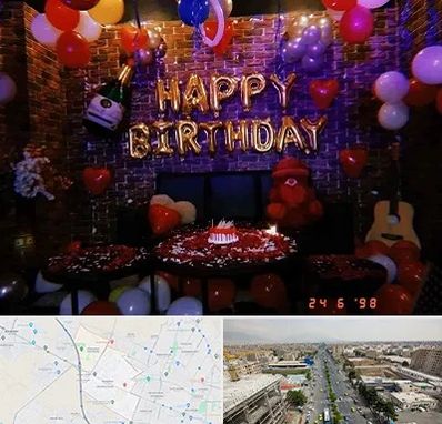 کافه مخصوص تولد در حصارک کرج