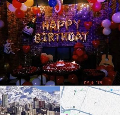 کافه مخصوص تولد در ازگل