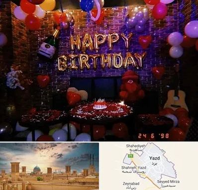 کافه مخصوص تولد در یزد