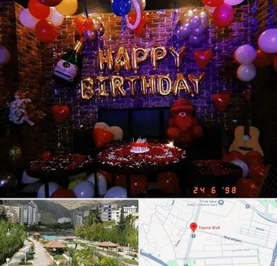 کافه مخصوص تولد در بلوار تعاون