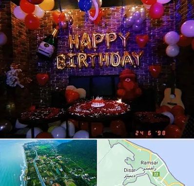 کافه مخصوص تولد در رامسر