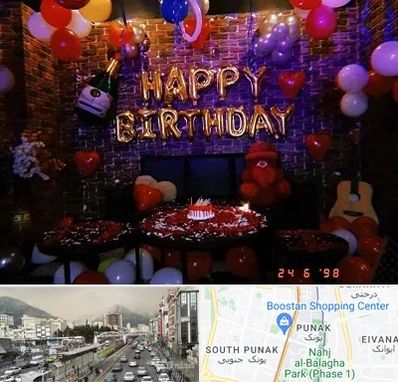 کافه مخصوص تولد در پونک 