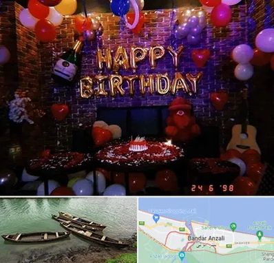 کافه مخصوص تولد در بندر انزلی