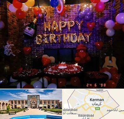 کافه مخصوص تولد در کرمان