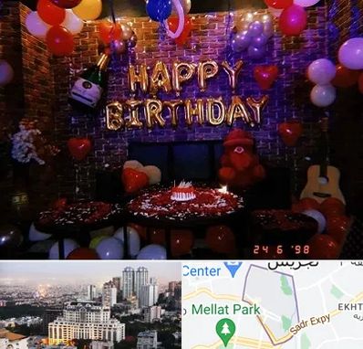 کافه مخصوص تولد در الهیه 