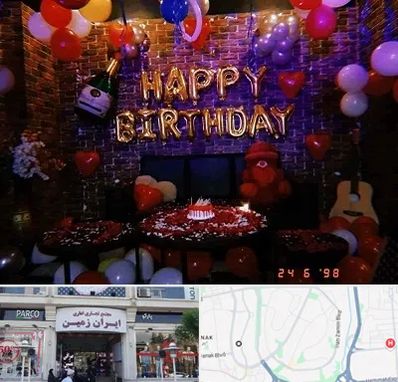 کافه مخصوص تولد در ایران زمین