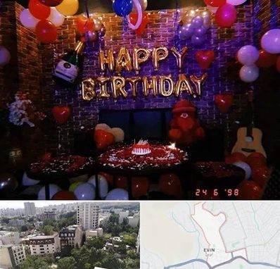 کافه مخصوص تولد در اوین