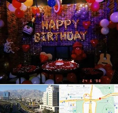 کافه مخصوص تولد در حقانی