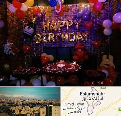 کافه مخصوص تولد در اسلامشهر
