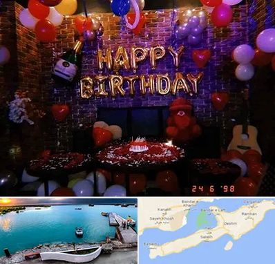 کافه مخصوص تولد در قشم