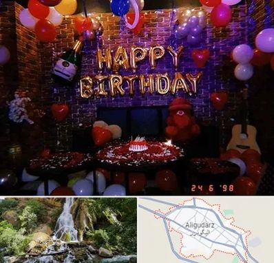 کافه مخصوص تولد در الیگودرز