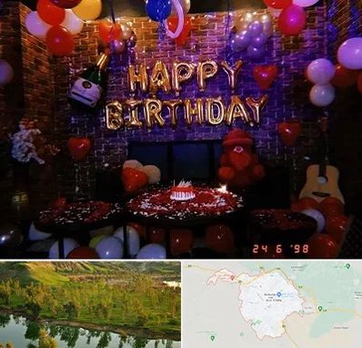 کافه مخصوص تولد در بهبهان