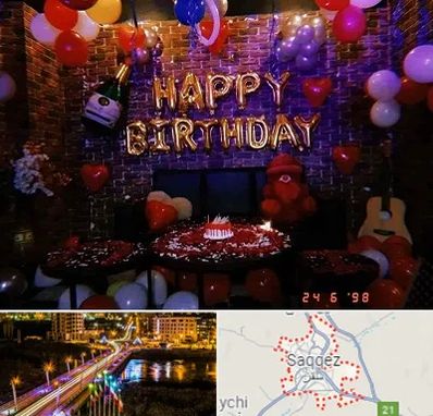 کافه مخصوص تولد در سقز