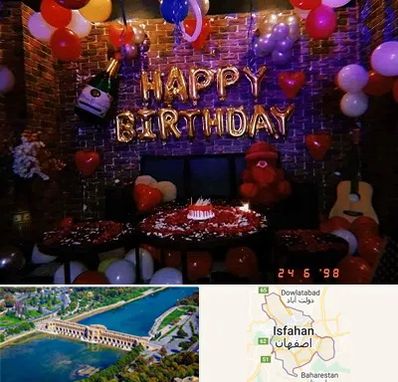 کافه مخصوص تولد در اصفهان