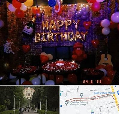 کافه مخصوص تولد در بلوار معلم رشت 