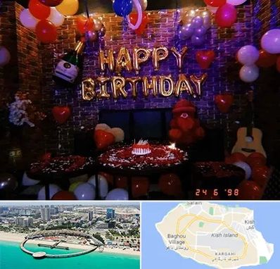 کافه مخصوص تولد در کیش