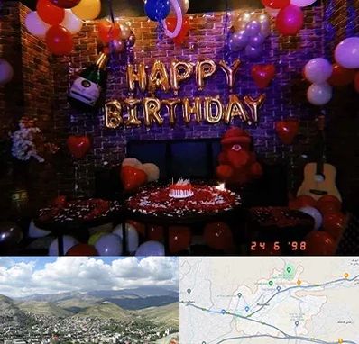 کافه مخصوص تولد در رودهن