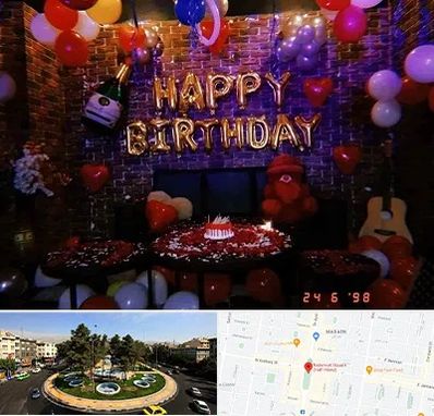 کافه مخصوص تولد در هفت حوض