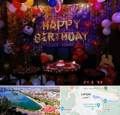 کافه مخصوص تولد در لاهیجان